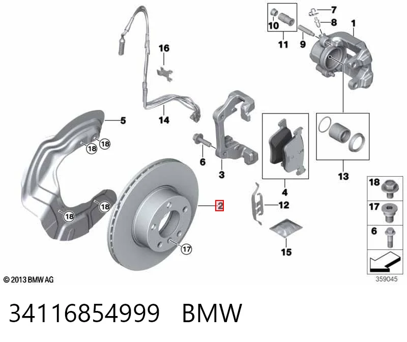 34116854999 BMW Гальмо дискове переднє