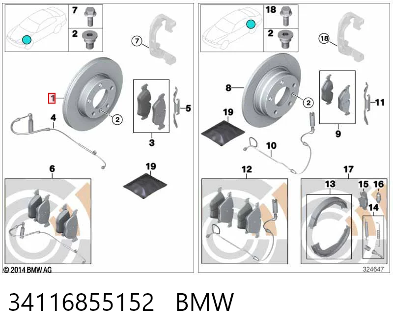 34116855152 BMW Гальмо дискове переднє
