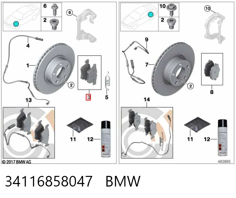 34116858047 BMW Передні гальмівні колодки