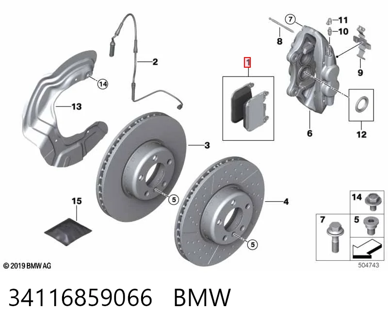 34116859066 BMW Передні гальмівні колодки