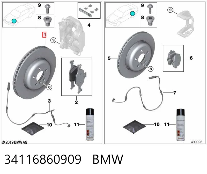 34116860909 BMW Гальмо дискове переднє