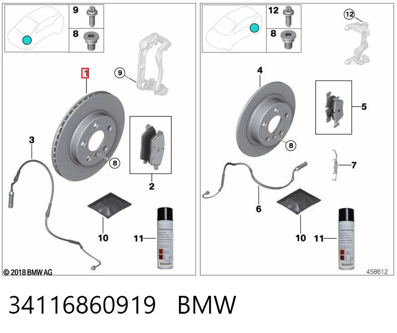 Диск переднього гальма BMW 34106887397 ціна, від 192.89 USD