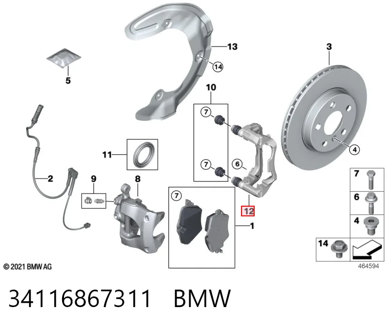 6868779 BMW Скоба гальмівного супорта переднього