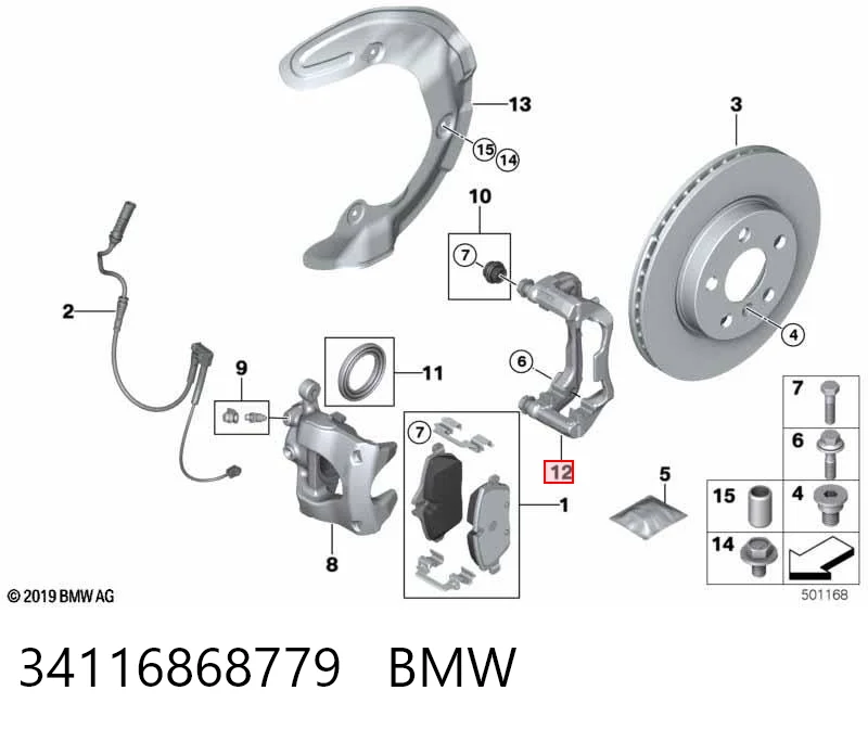 Кронштейн гальмівного супорта BMW 6868779 ціна, від 28.22 USD