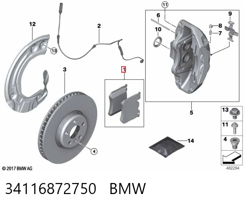34116872750 BMW Передні гальмівні колодки
