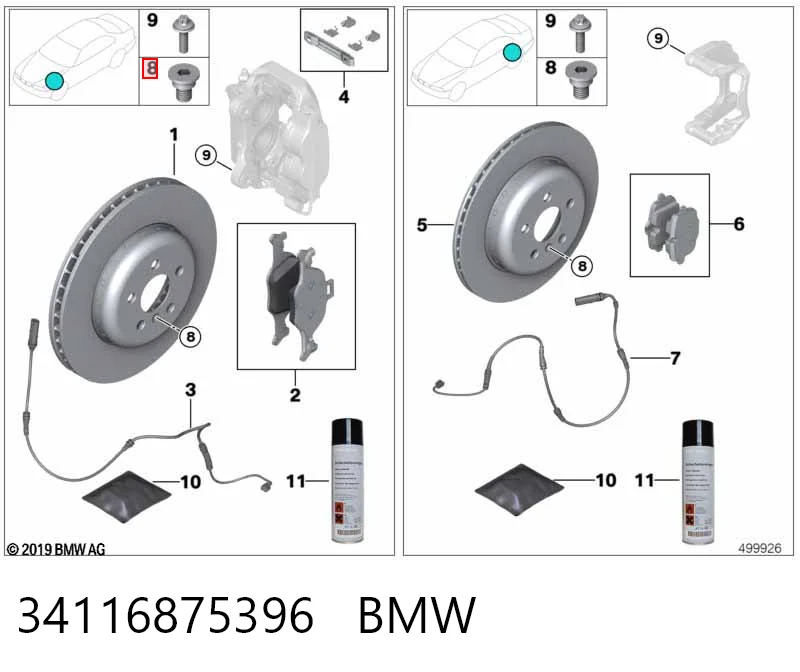 34116875396 BMW Передні гальмівні колодки