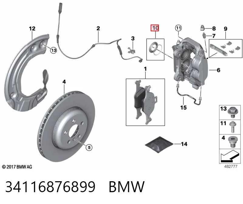 Купити Ремкомплект переднього супорту Audi Q5  FYB, FYG
