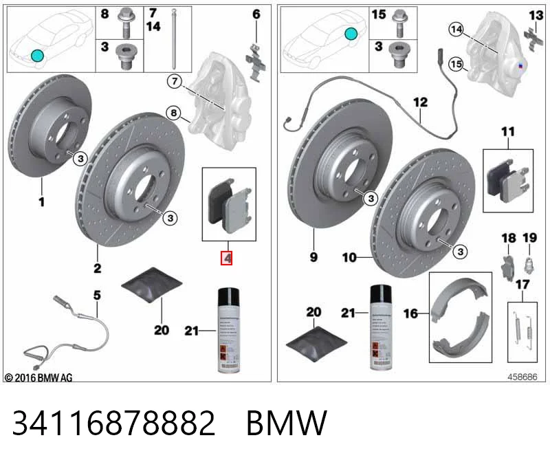 34116878882 BMW Передні гальмівні колодки