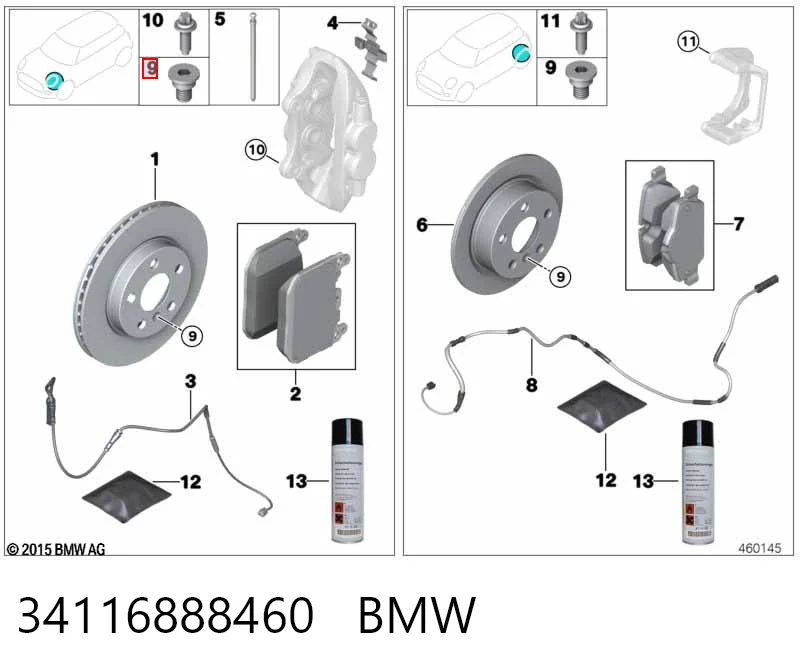 34116888460 BMW Передні гальмівні колодки
