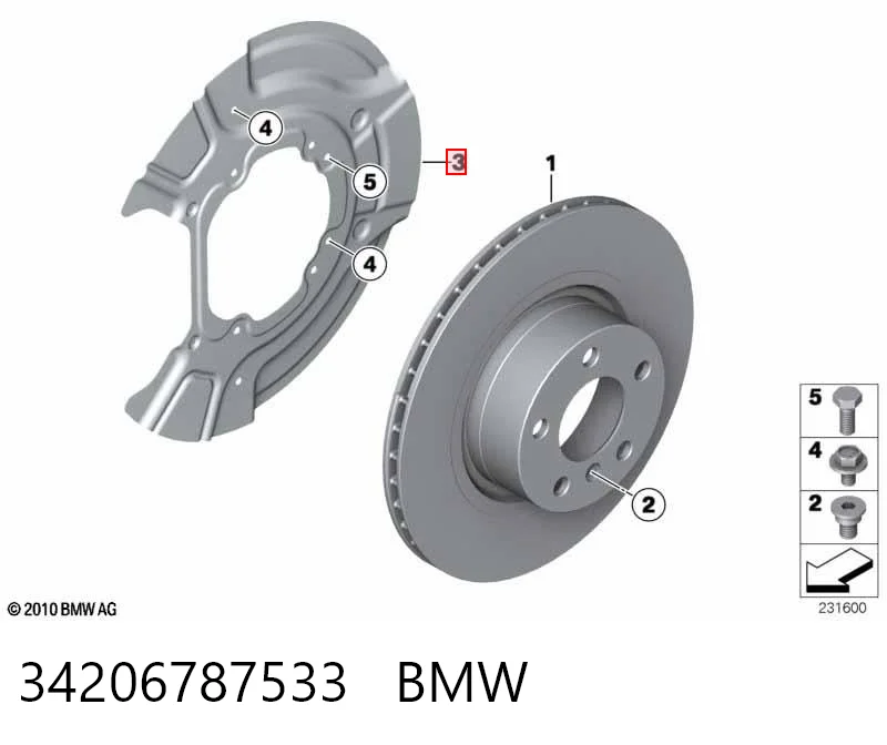 34206787533 BMW Захист гальмівного диска, заднього