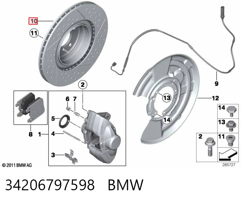 34206797598 BMW Дискові гальма