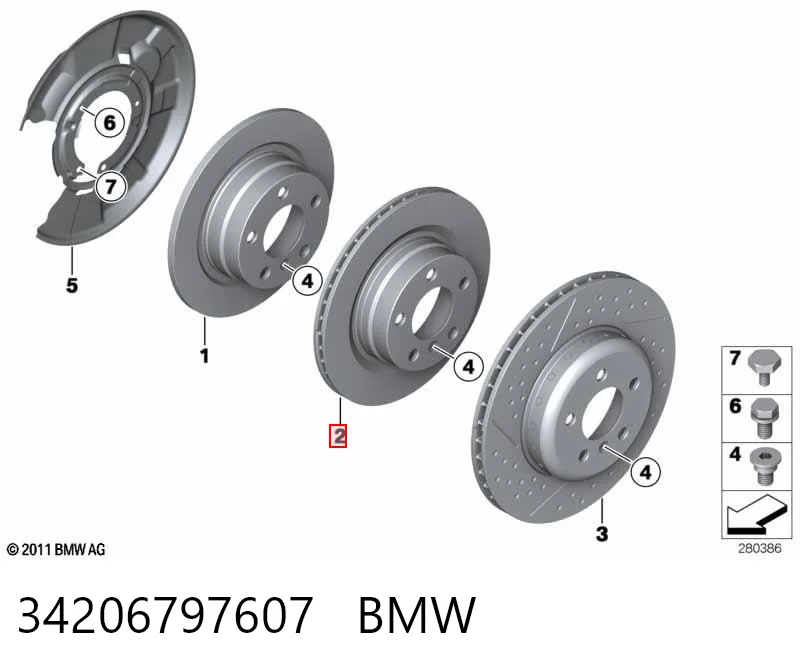 34206797607 BMW Дискові гальма