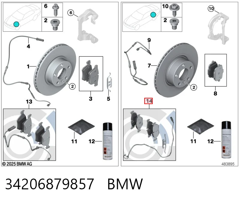 34206879857 BMW Колодки гальмівні задні, дискові