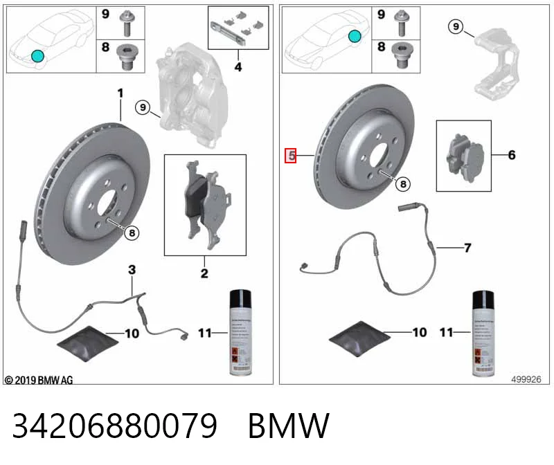 34206880079 BMW Дискові гальма