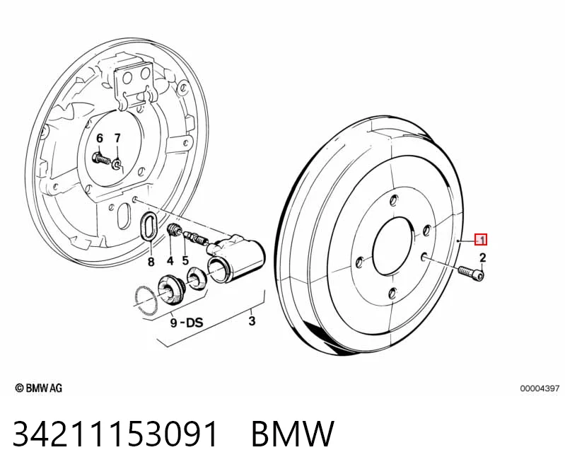 34211153091 BMW Барабан гальмівний задній