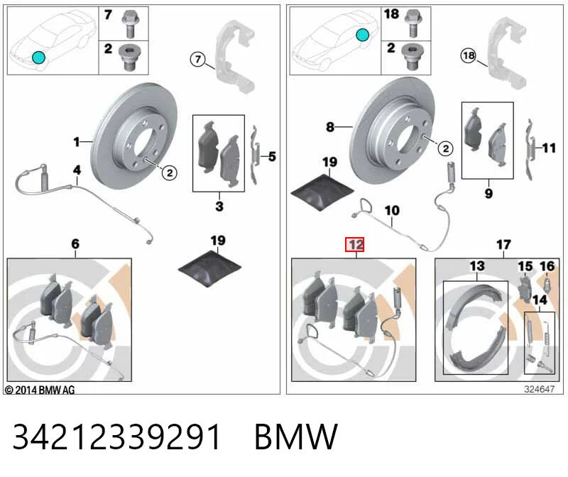34212339291 BMW Колодки гальмівні задні, дискові