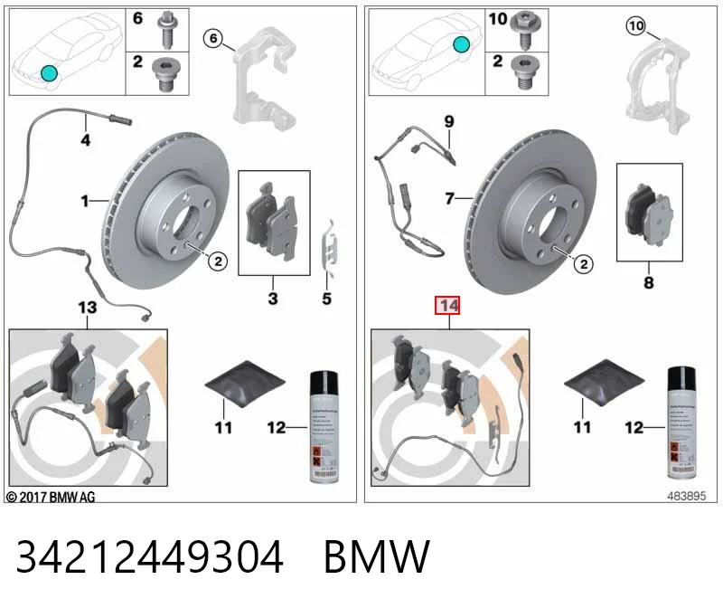 34212449304 BMW Колодки гальмівні задні, дискові