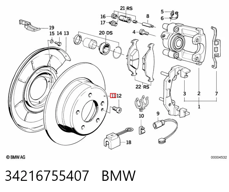 34216755407 BMW Дискові гальма