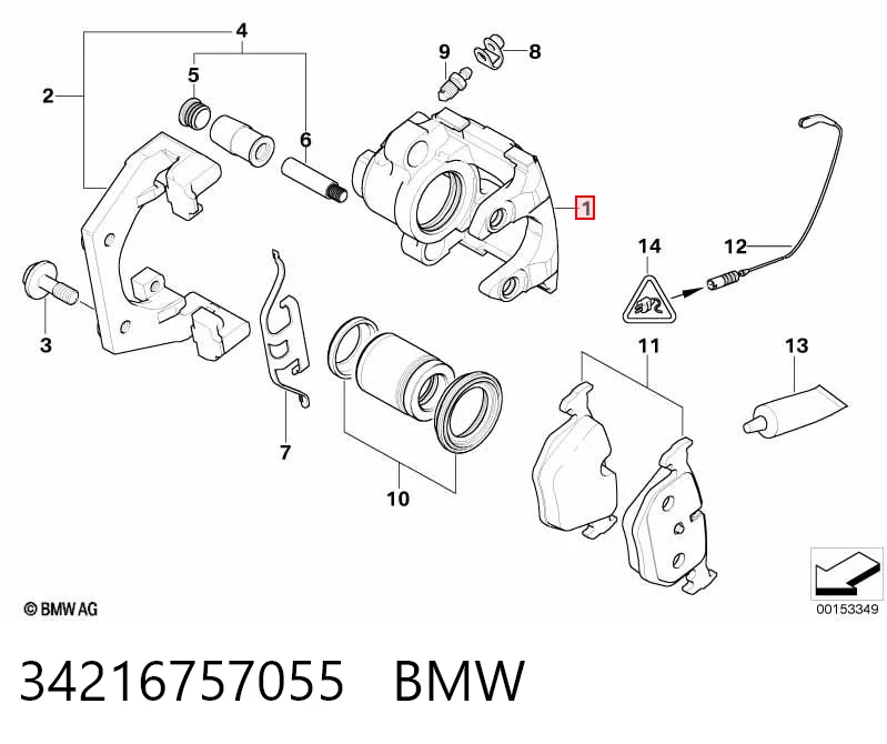 34216757055 BMW Супорт гальмівний задній лівий