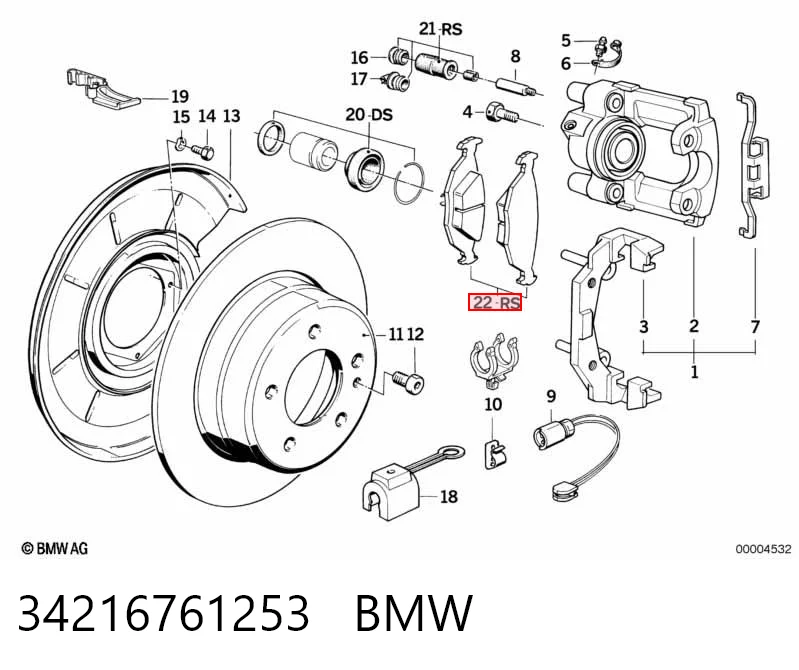 34216761253 BMW Колодки гальмівні задні, дискові