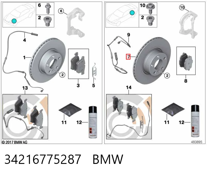 34216775287 BMW Дискові гальма