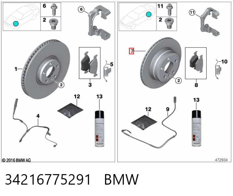 34216775291 BMW Дискові гальма