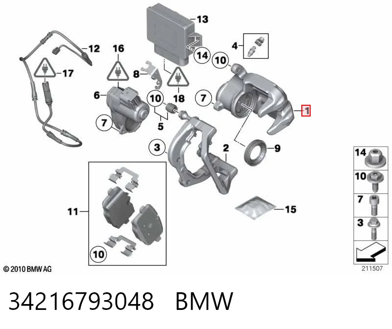 34216793048 BMW Супорт гальмівний задній правий