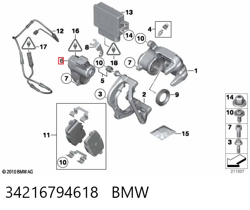 34216794618 BMW Мотор приводу гальмівного супорта заднього стояночної системи