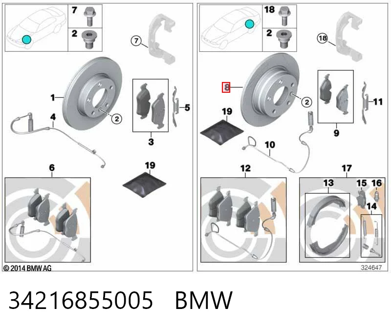 34216855005 BMW Дискові гальма