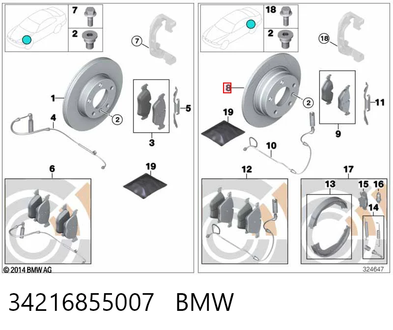 34216855007 BMW Дискові гальма