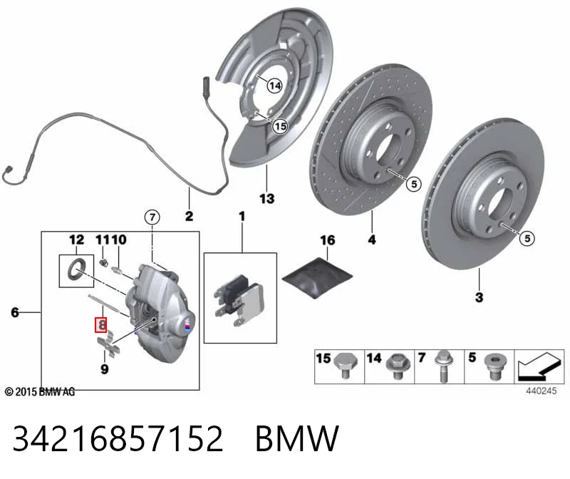 34216857152 BMW Ремкомплект задніх гальм