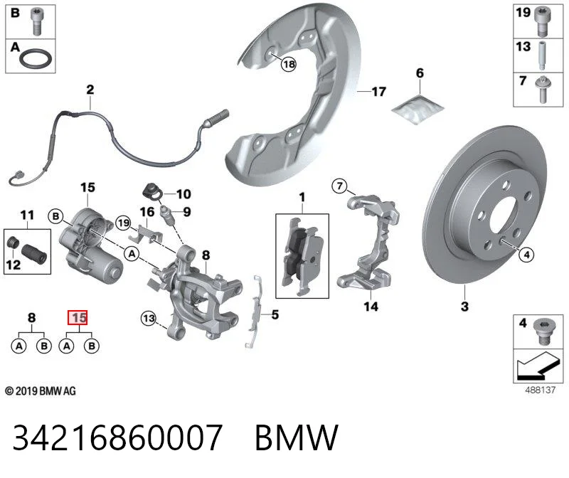 34216860007 BMW Мотор приводу гальмівного супорта заднього стояночної системи