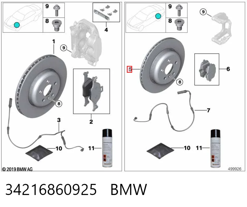 34216860925 BMW Дискові гальма