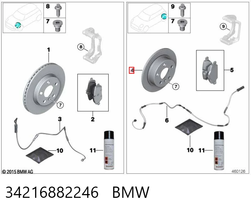 34216882246 BMW Дискові гальма