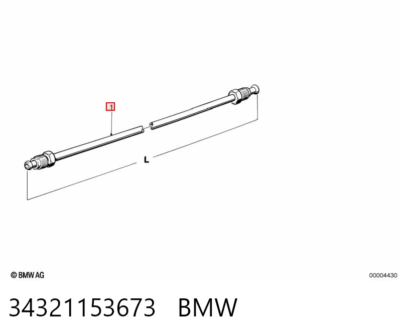 Купити RM7040 Goodrem 