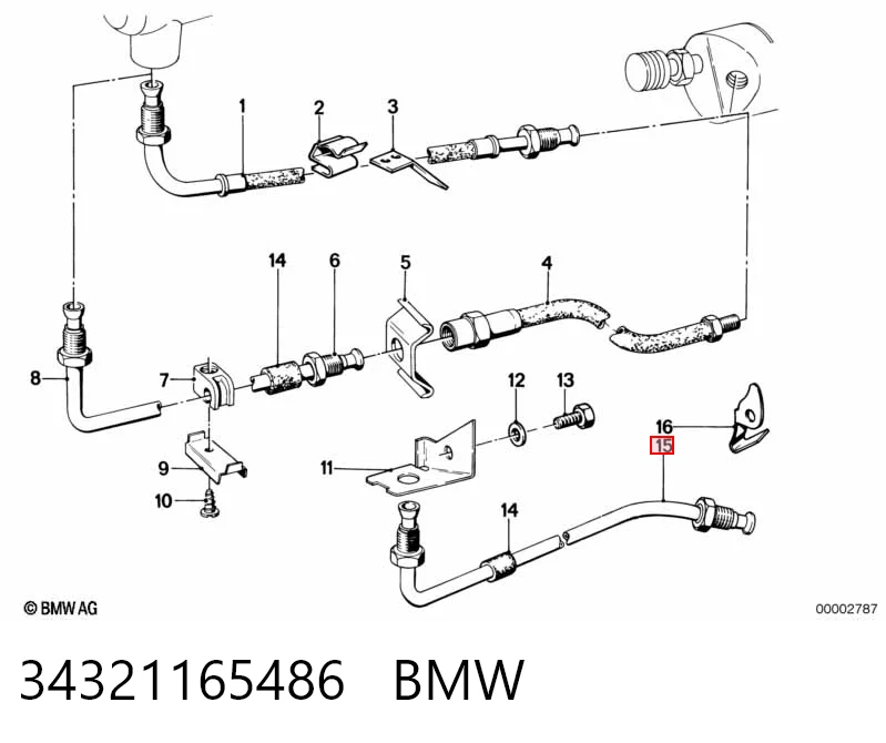 QB0300AACU Quick Brake Трубка гальмівна, задня, права