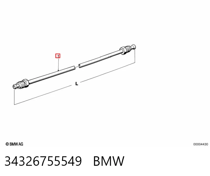 Трубка гальмівна задня центральна Quick Brake QBCU1900AA ціна, від 12.92 USD