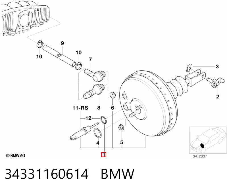  Підсилювач гальм BMW 3 