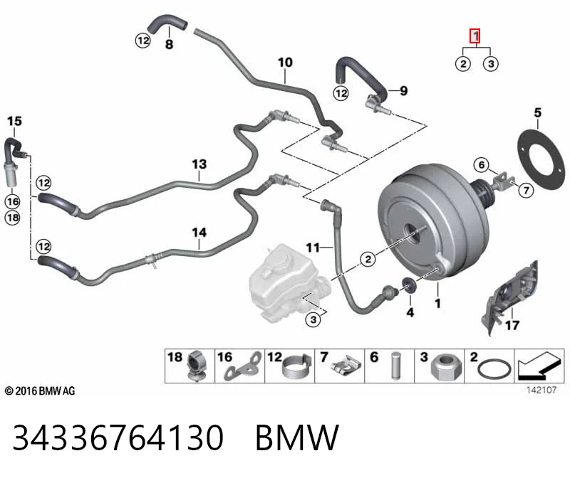 Вакуумника TRW PSA475 ціна, від 126.69 USD