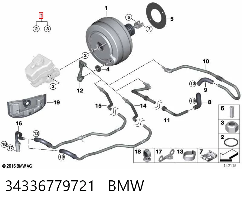 Купити PSA475 TRW ВПГ