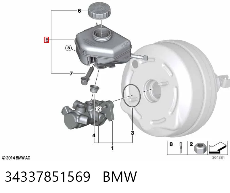 Бачок головного гальмівного циліндру на BMW 2  F23