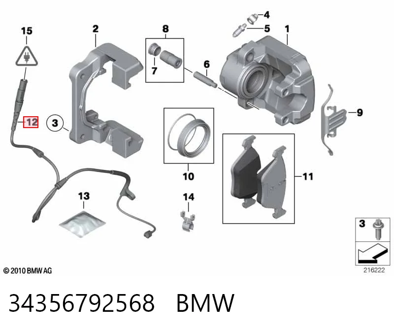 34356792568 BMW Сенсор зносу
