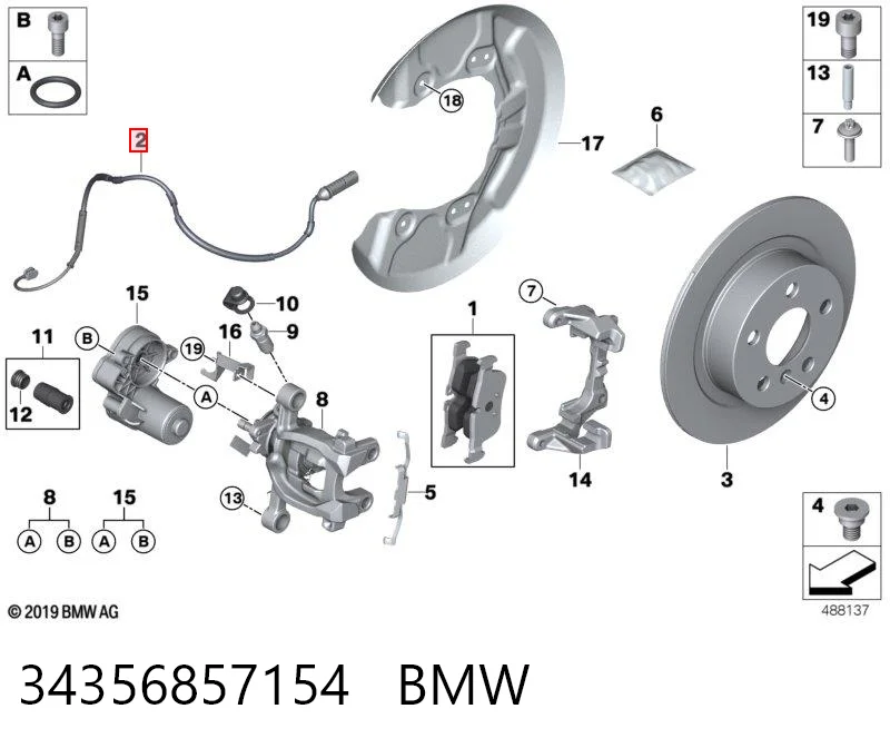 34356857154 BMW Датчик зносу гальмівних колодок, задній