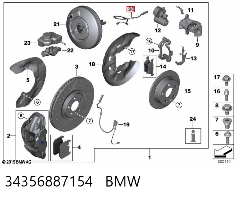 34356887154 BMW Датчик зносу гальмівних колодок, задній