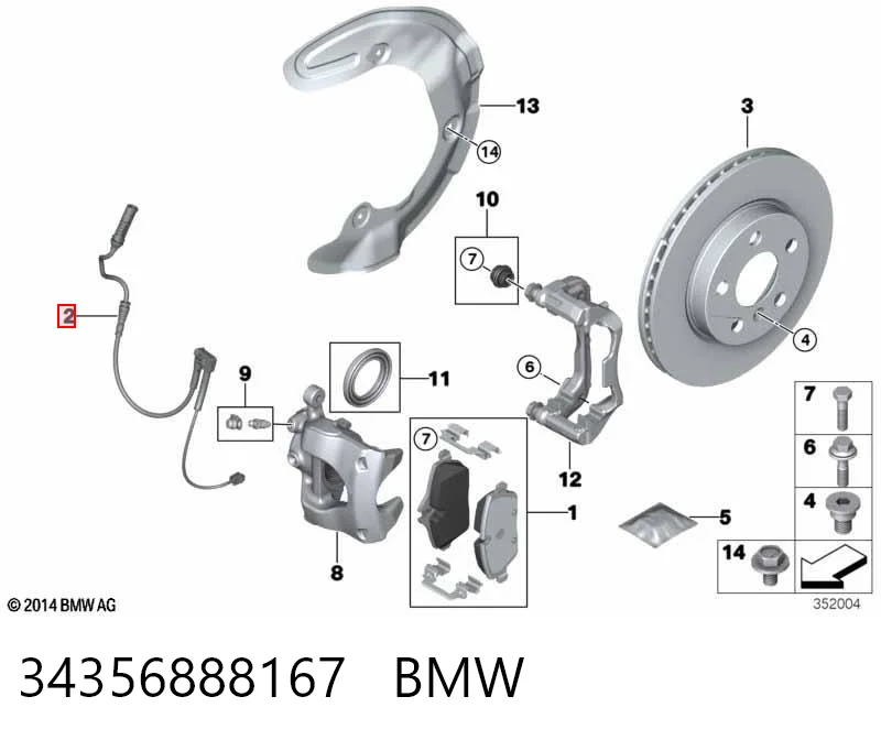 34356888167 BMW Датчик зносу гальмівних колодок, передній лівий