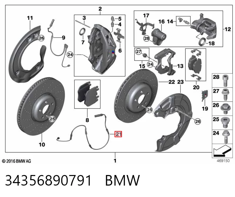 34356890791 BMW Датчик зносу гальмівних колодок, задній