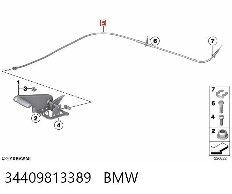 Трос стоянкового гальма задній лівий Adriauto 050275 ціна, від 24.78 USD