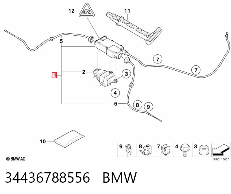 34436788556 BMW Електро мотор ручника