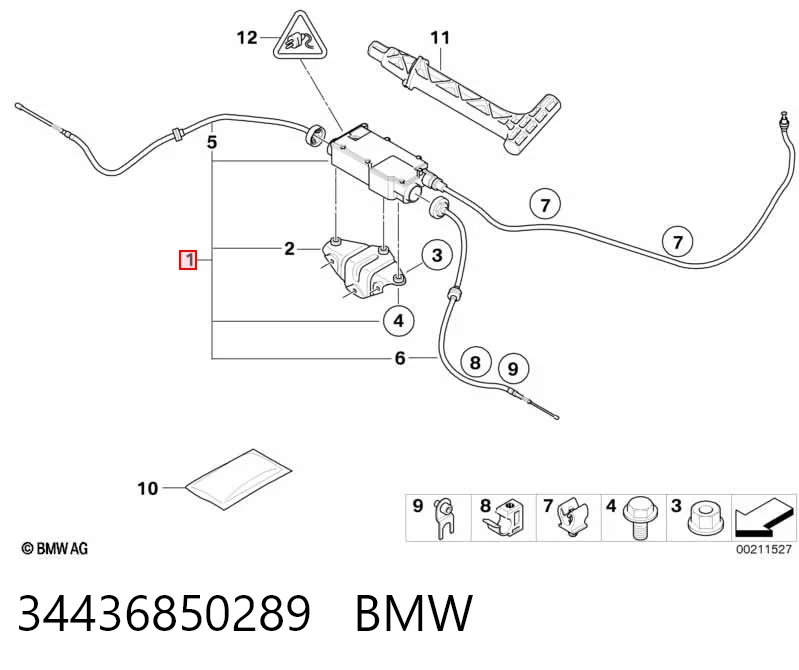 34436850289 BMW Електро мотор ручника