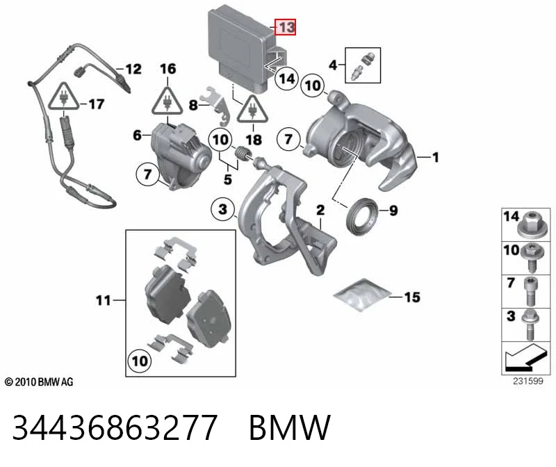 34436863277 BMW БУ електромеханічного гальма стоянки